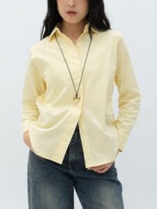 Kemeja Katun Loose Fit Wanita | Aina Shirt | HULM