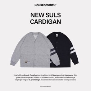 House of Smith Sweater Cardigan Pria – New Suls Cardigan